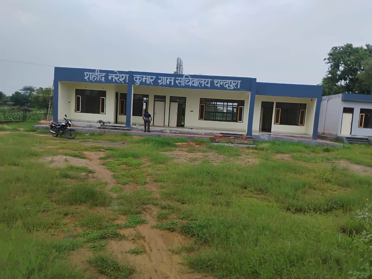 Martyr Naresh Kumar honored after 29 years village secretariat named after him.
