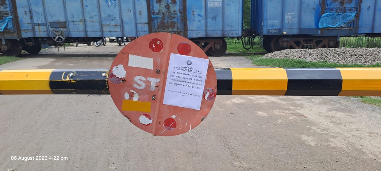 kishanganj-five-railway-overbridges-approved-railway-crossing-jam-thakurganj-pothia