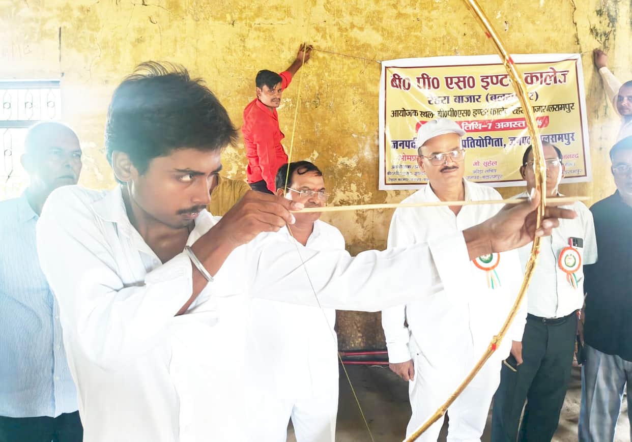 Vivek, Amar, Nitesh, and Gyan Prakash emerged victorious in the archery competition