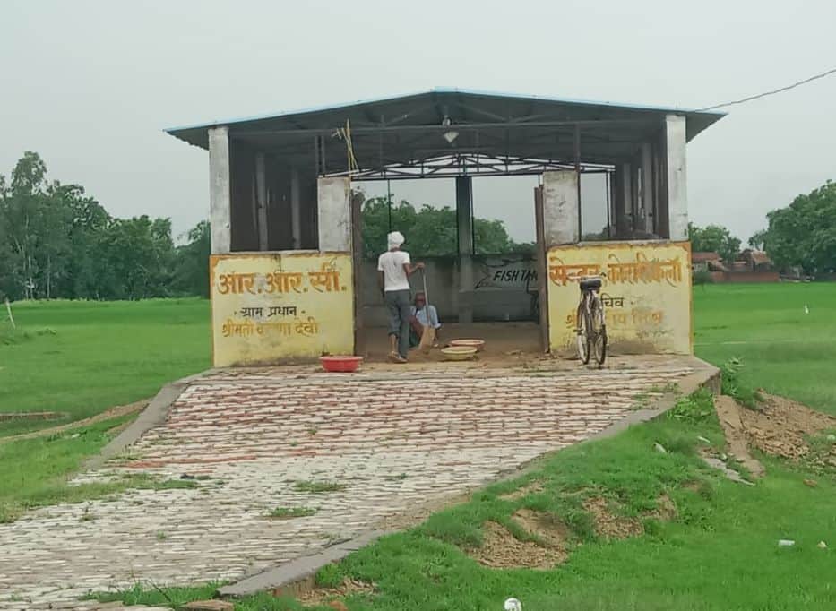 unnao news