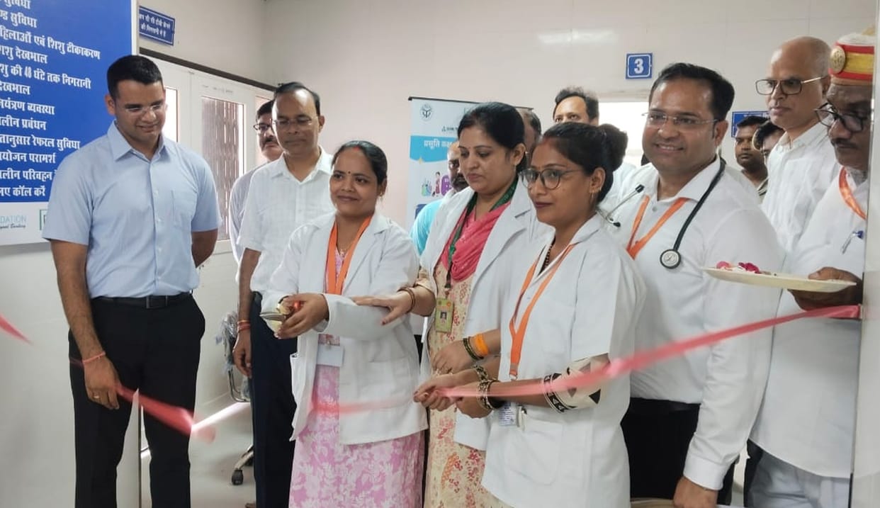LDR unit to prove helpful for pregnant women