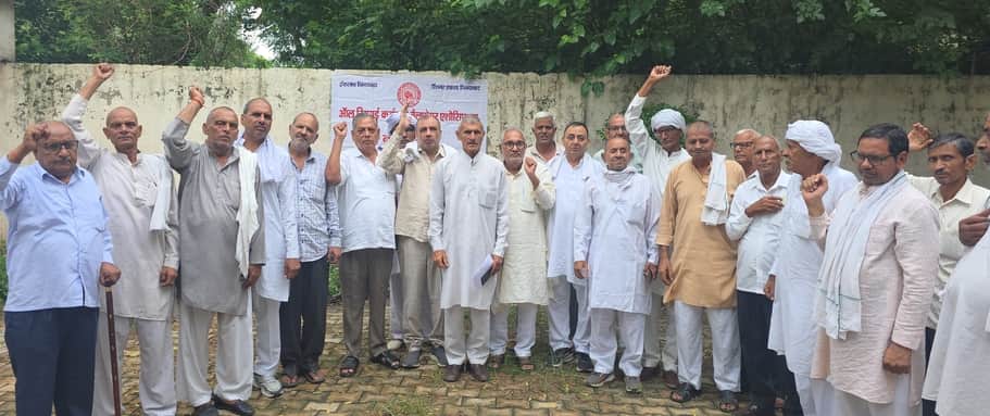 Hoshiyar Singh has become the Chairman of the Retired Employees' Association.