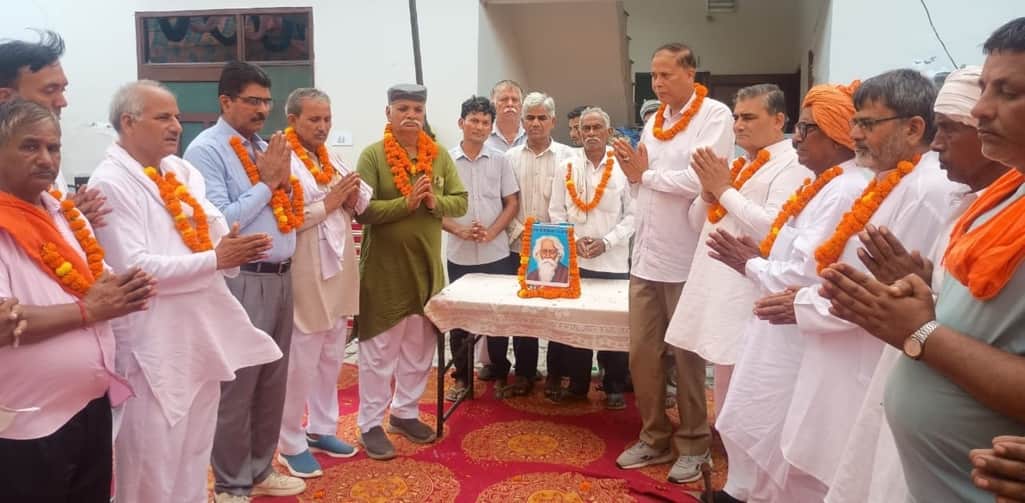 Rabindranath Tagore's death anniversary observed.