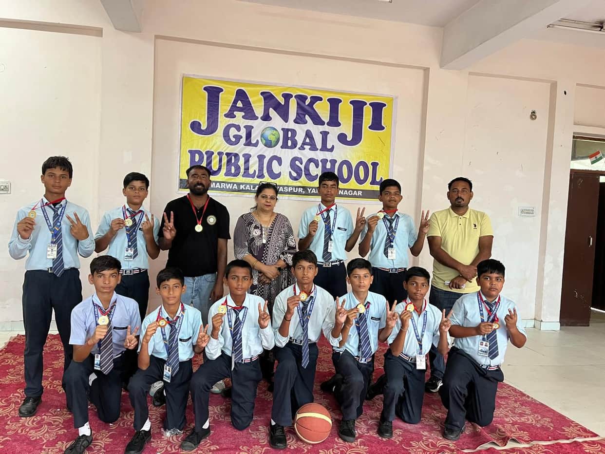 Janaki Ji Public School Becomes Basketball Champion