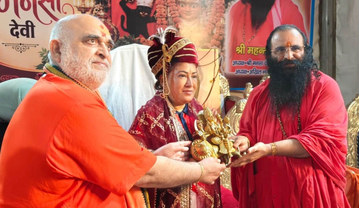 The Sports Minister will undertake the Kanwar Yatra.