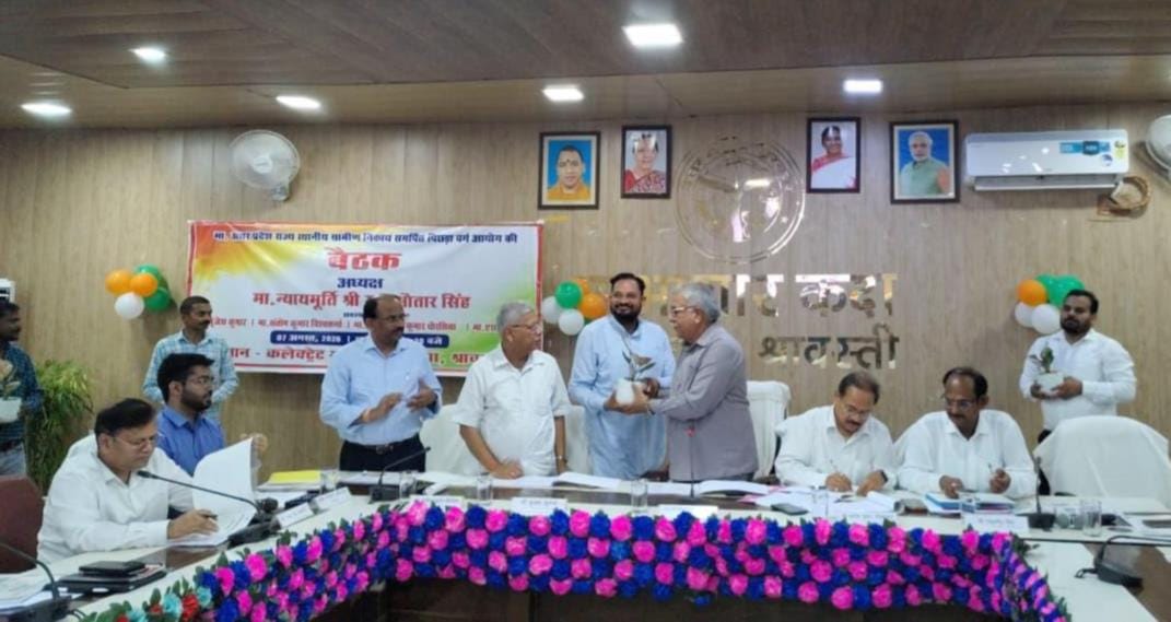 Dedicated Backward Classes Commission team arrives on a one-day visit.