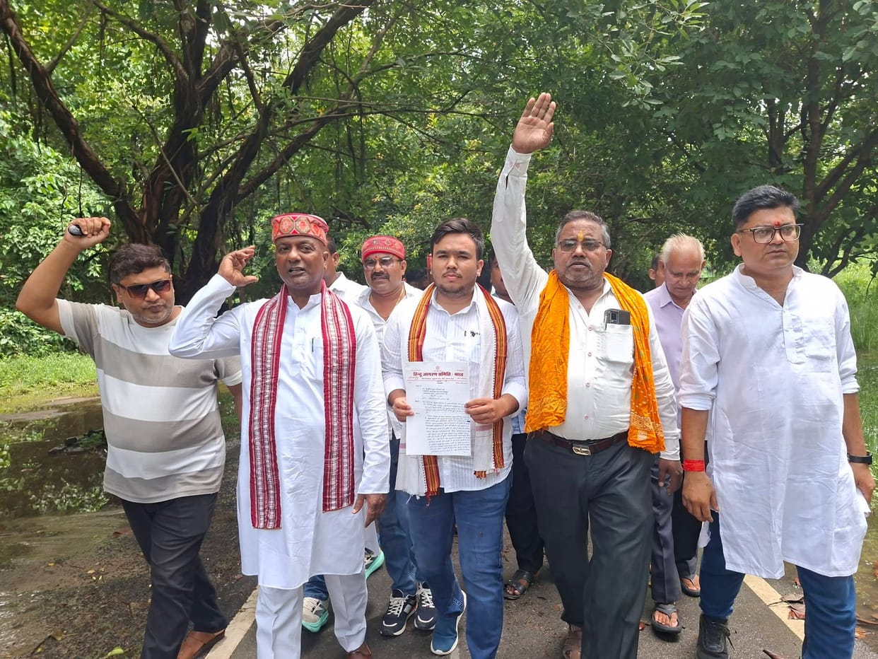 Protest at the Collectorate premises for the Badhua Godam-Bhadsa Manopur four-lane road.