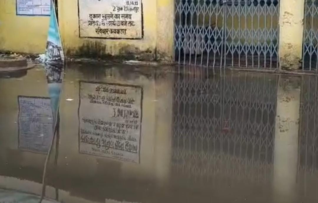 कैंपस में जल भराव