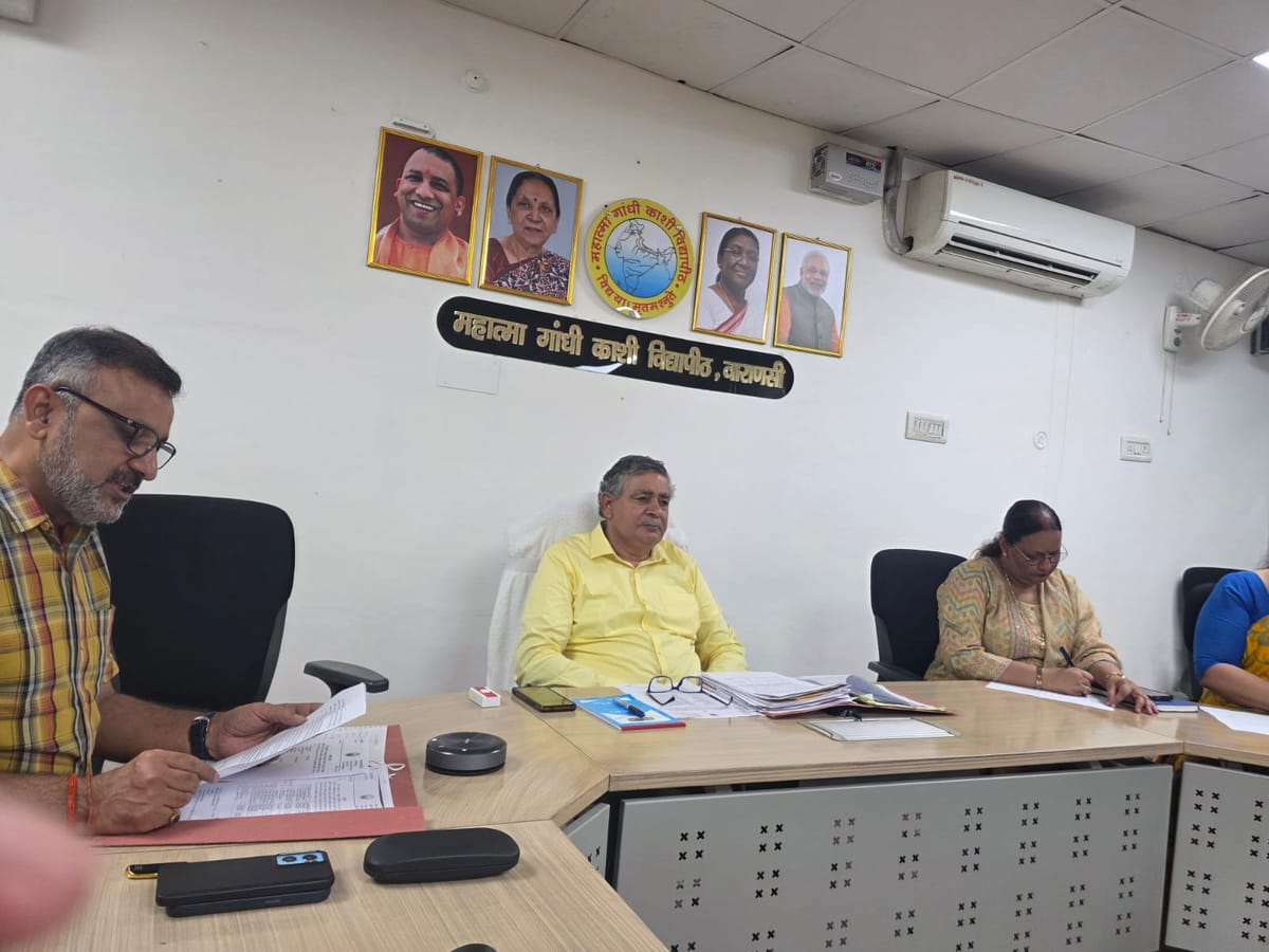 Varanasi News: काशी विद्यापीठ में प्रवेश के लिए सीजीपीए से प्रतिशत निर्धारण को मिली मंजूरी