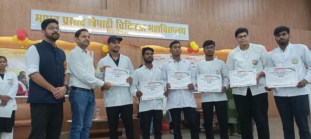 Siddharthnagar News: Youth gave the message of drug addiction through art, drama and poems