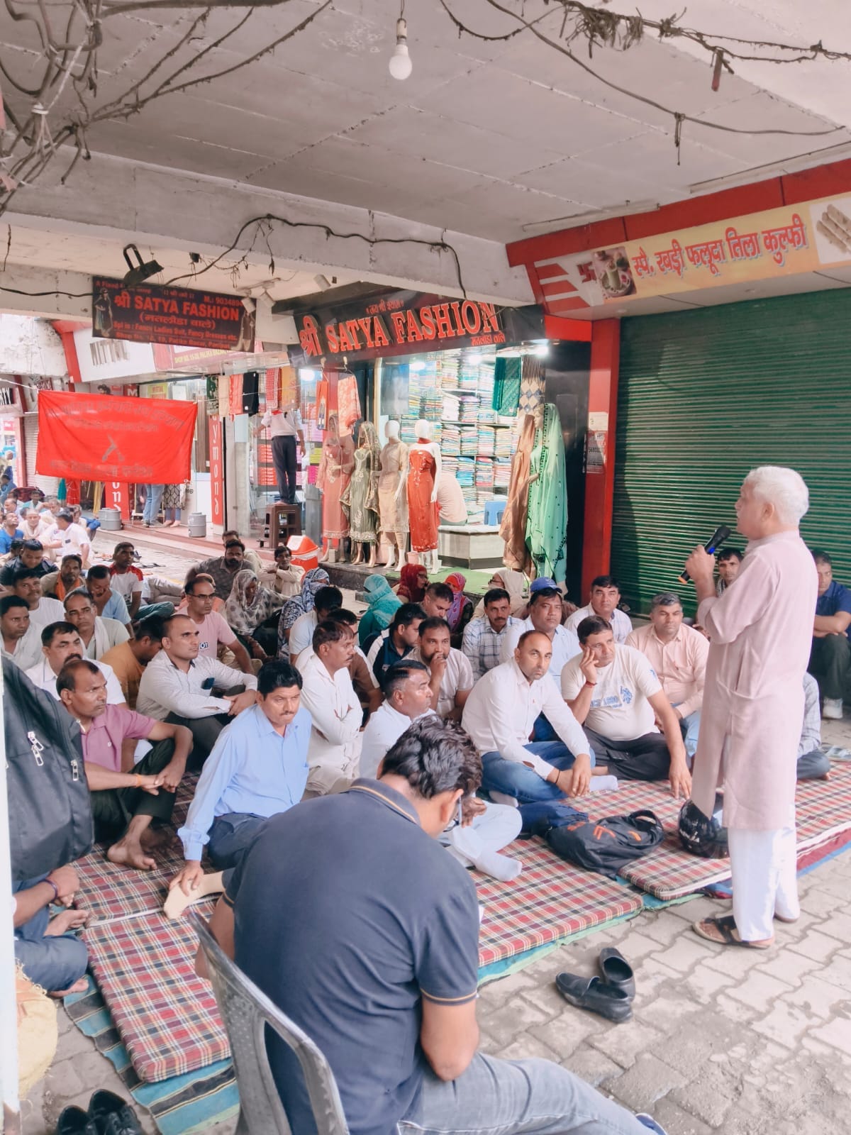 Protested and expressed anger against the government.