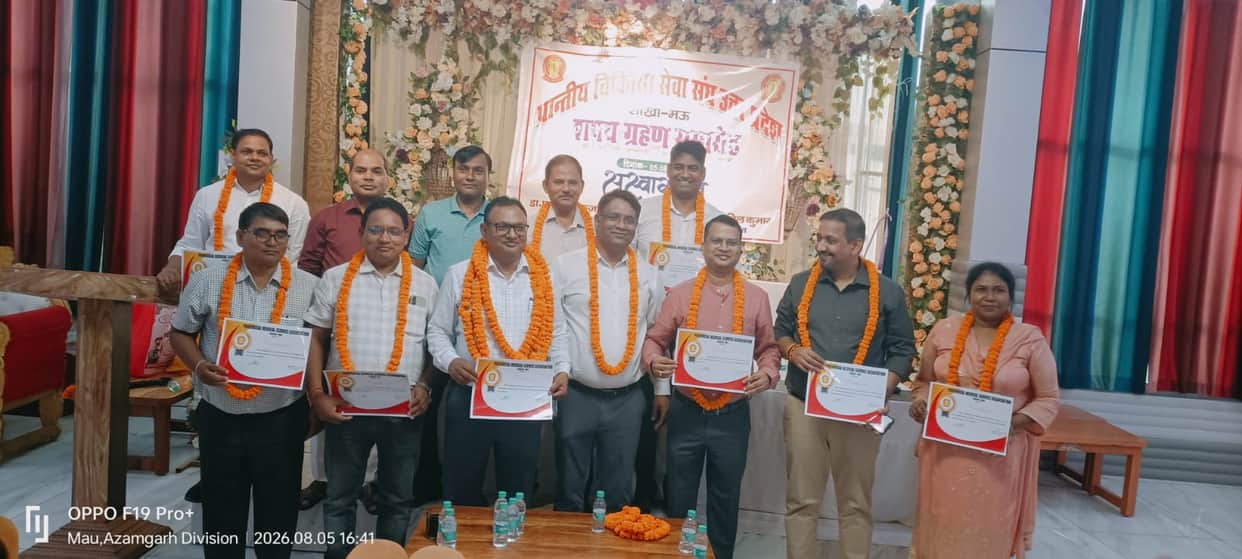 Dr. HK Pankaj became President, and Dr. Anil Kumar became General Secretary.