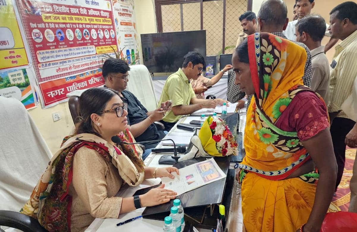 Mutation of land records was carried out at the camp, bringing relief to the people.