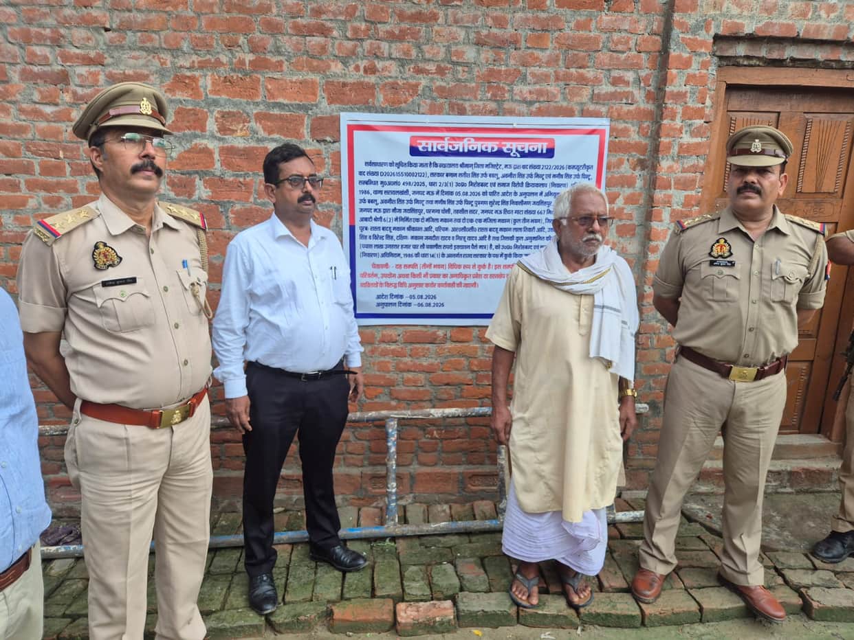 Three houses worth Rs 50.69 lakh belonging to three brothers accused under the Gangster Act have been attached.