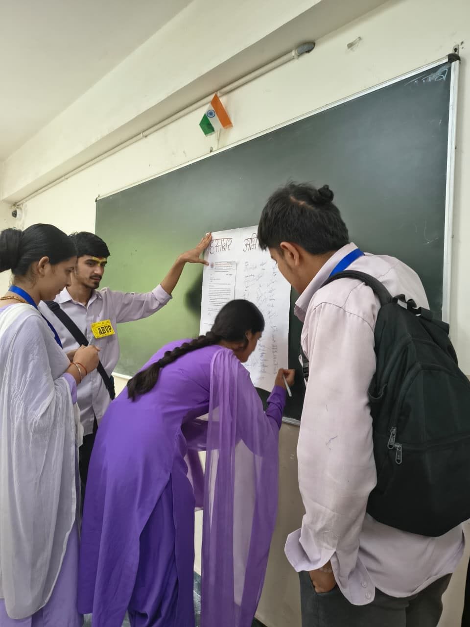 abvp signature abhiyaan in sanskrit college