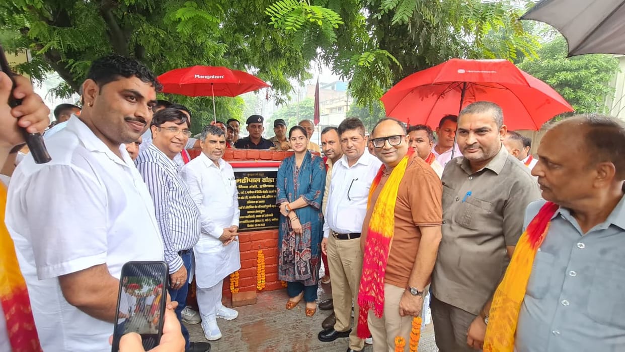 Inauguration and foundation stone laying