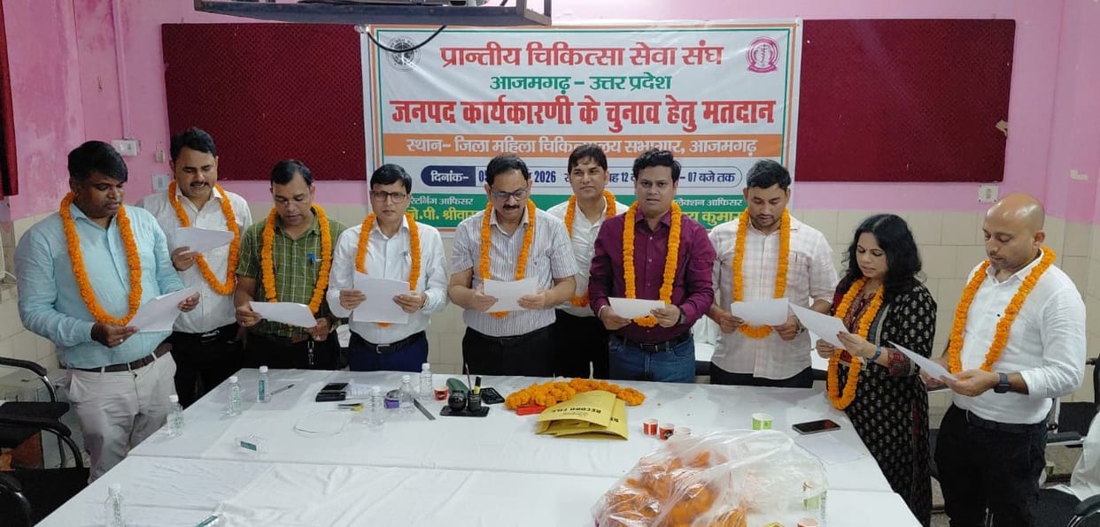 New office-bearers of the Provincial Medical Services Association administered the oath of office.