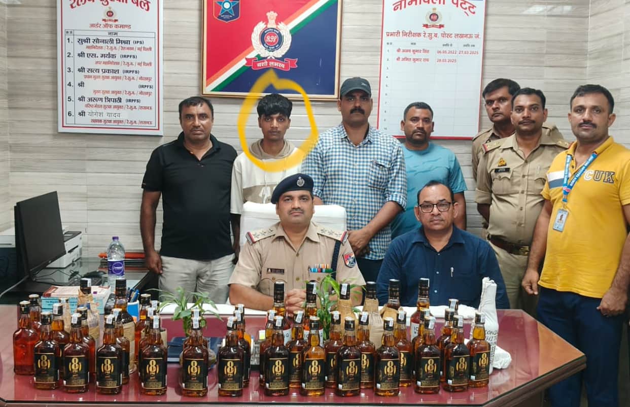 rpf seized liquor
