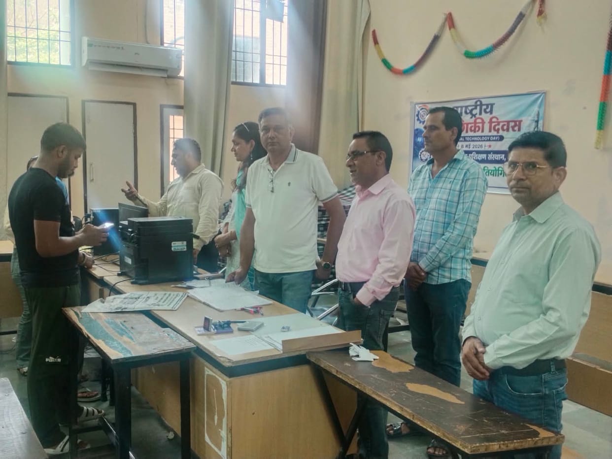 The third seat allotment-cum-merit list for ITI will be released today.