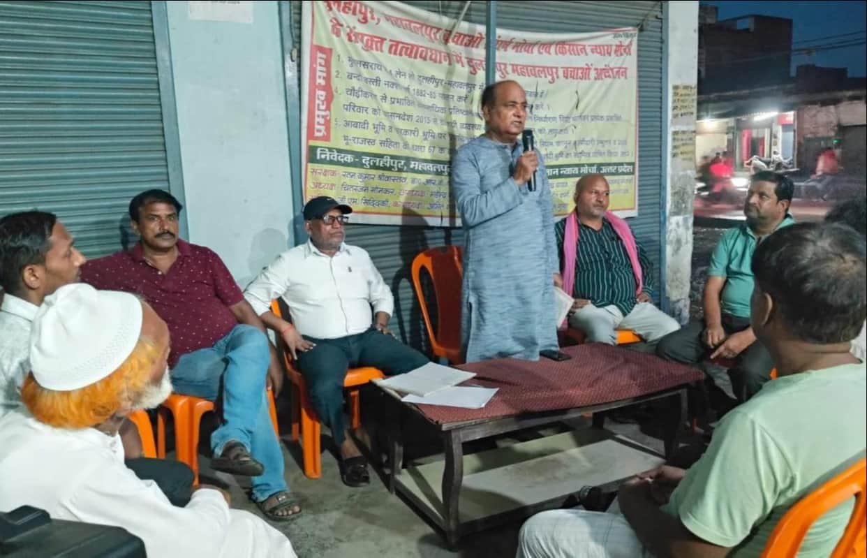 Compensation unacceptable; traders to launch agitation.