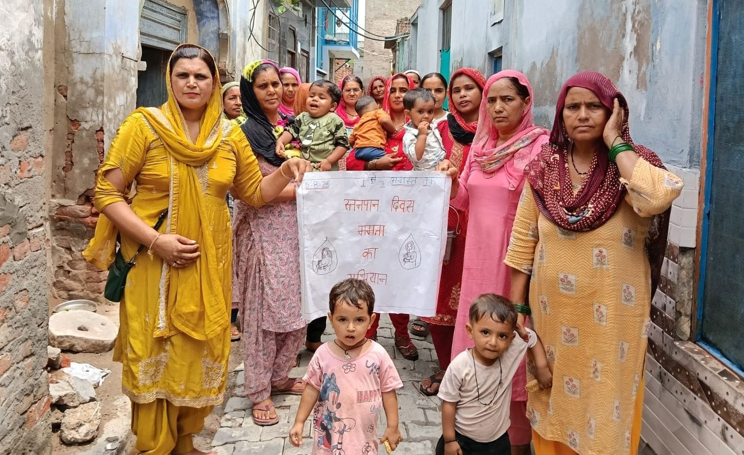 07जेएनडी14: नगूरां आंगनबाड़ी केंद्र पर कार्यक्रम में भाग लेती महिलाएं। स्रोत: स्वास्थ्यकर्मी