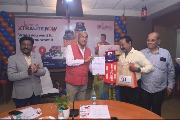 Lucknow News: तीन घंटे में घर पहुंचेगा इंडेन एक्स्ट्रालाइट सिलिंडर