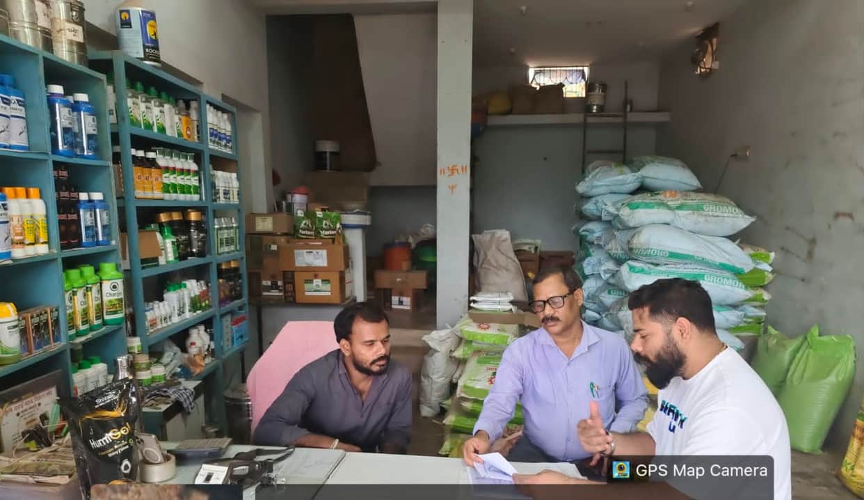Dhamtari News: Livestock Owners to Get Affordable Generic Veterinary Medicines Locally, No Need to Travel Far