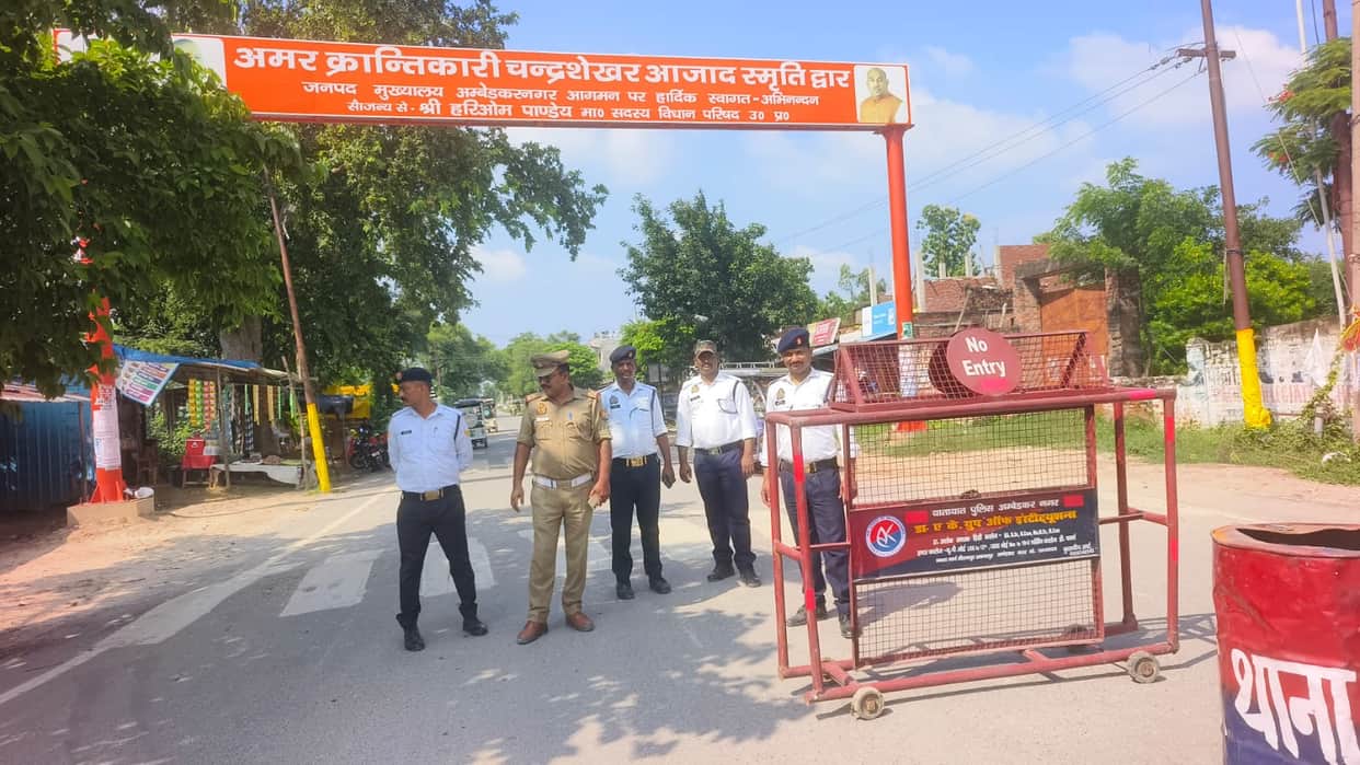 Diversion started for Kanwar Yatra, barriers set up at 16 places
