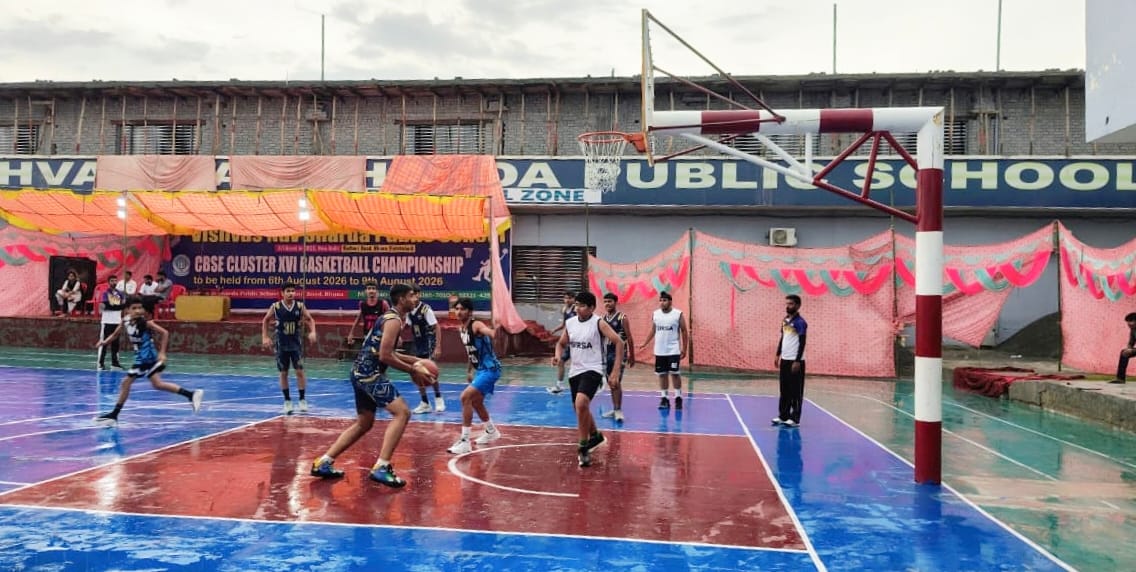 Hosts display winning prowess on the court, win basketball match