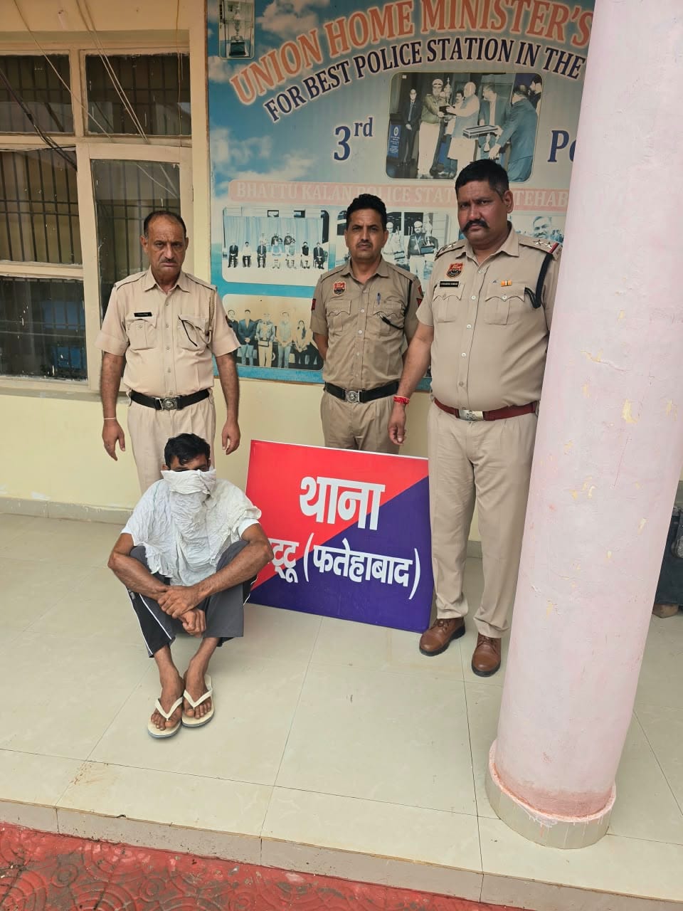 भट्टूकलां में पकड़ा गया आरोपी स्त्रोत पुलिस विभाग