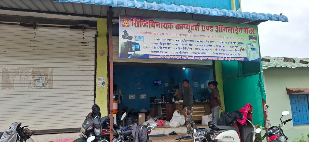 Another theft in Bhopalpatnam; Misho Service Center targeted