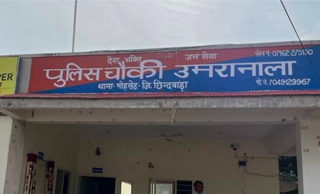 60-year-old Kailash, who was on Nagdwari Yatra, was crushed to death by a truck