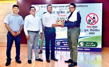 एकेटीयू: कैंपस ड्राइव में 11 छात्र शॉर्टलिस्ट