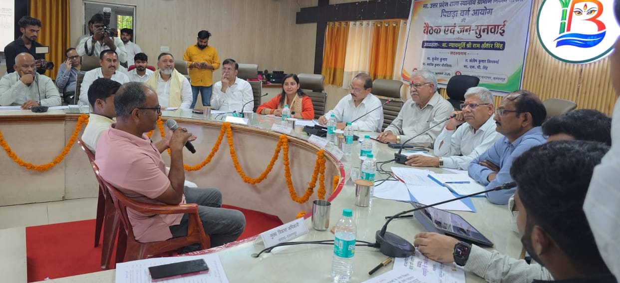 Assessed the status of backward classes in the village; sought suggestions on reservation