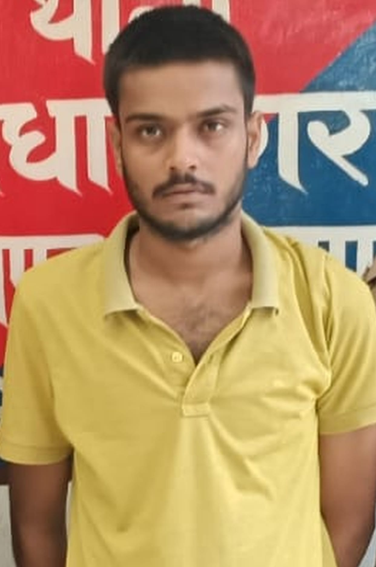 Accused arrested for raping a young woman under the pretext of marriage.