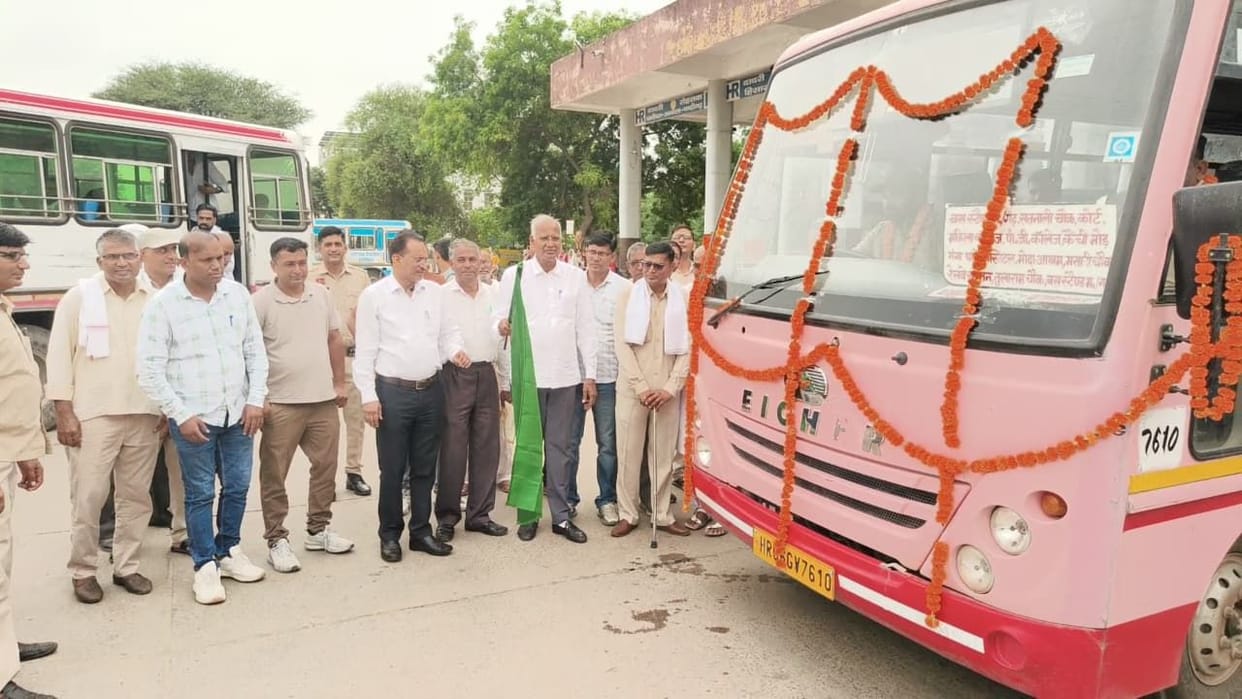 First city bus runs in Mahendragarh, travel facility starts for Rs 5