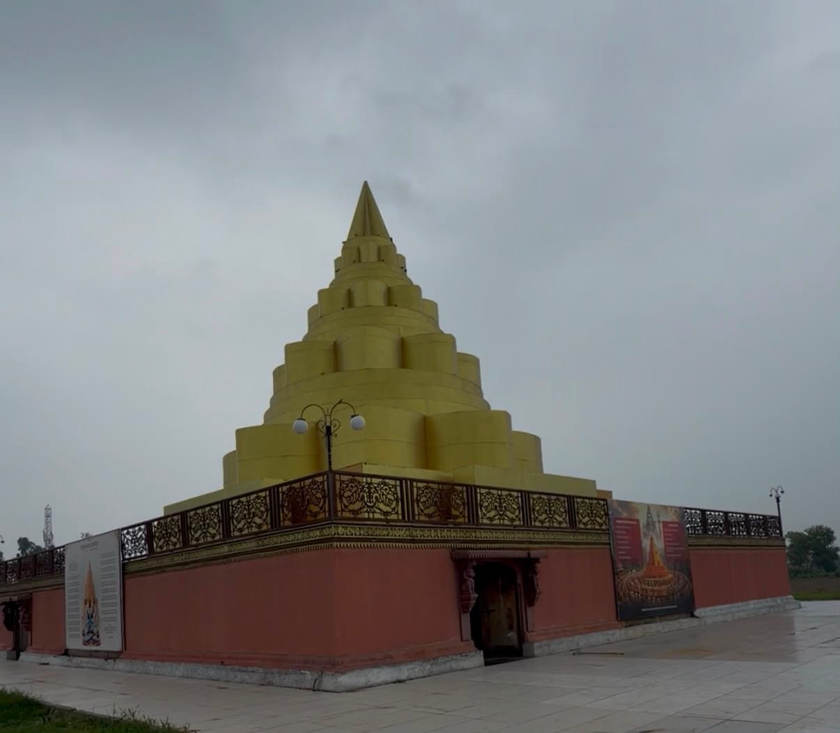 हिसार में स्थापित महामृत्युंजय यंत्र