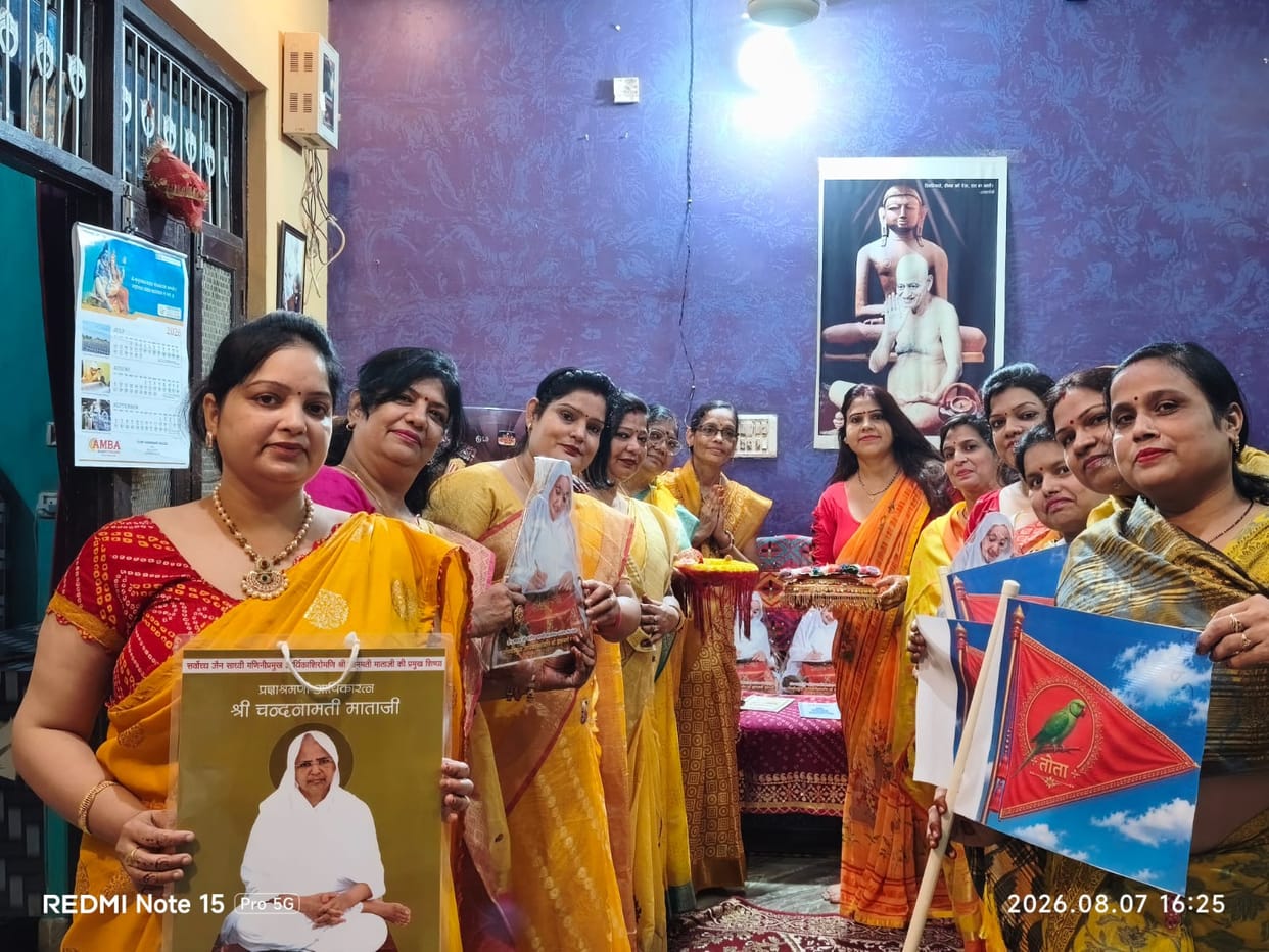 Auspicious chants of victory resounded at the Indradhwaj Golden Jubilee Festival.