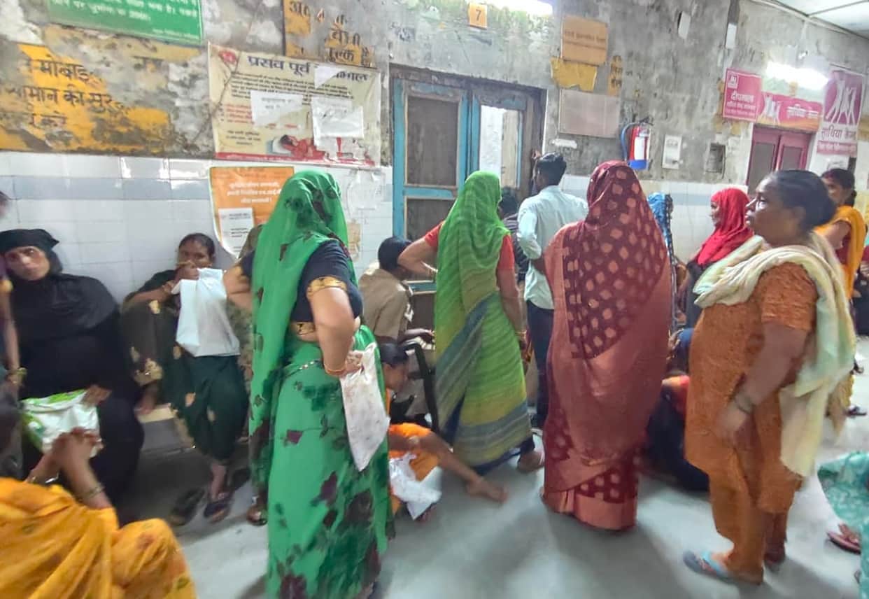 The additional facility of ultrasound ended within a month