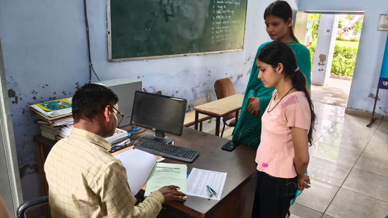 Janata Mahavidyalaya will remain open today as well; special facilities will be available for admissions