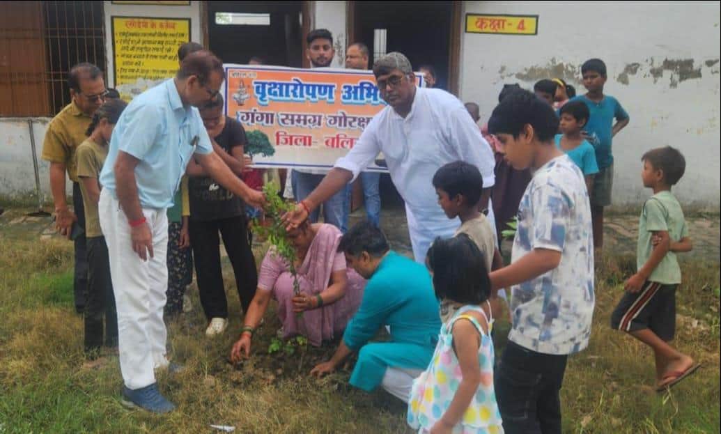 Public awareness meeting and tree plantation drive by 'Ganga Samagra' at the Composite School.