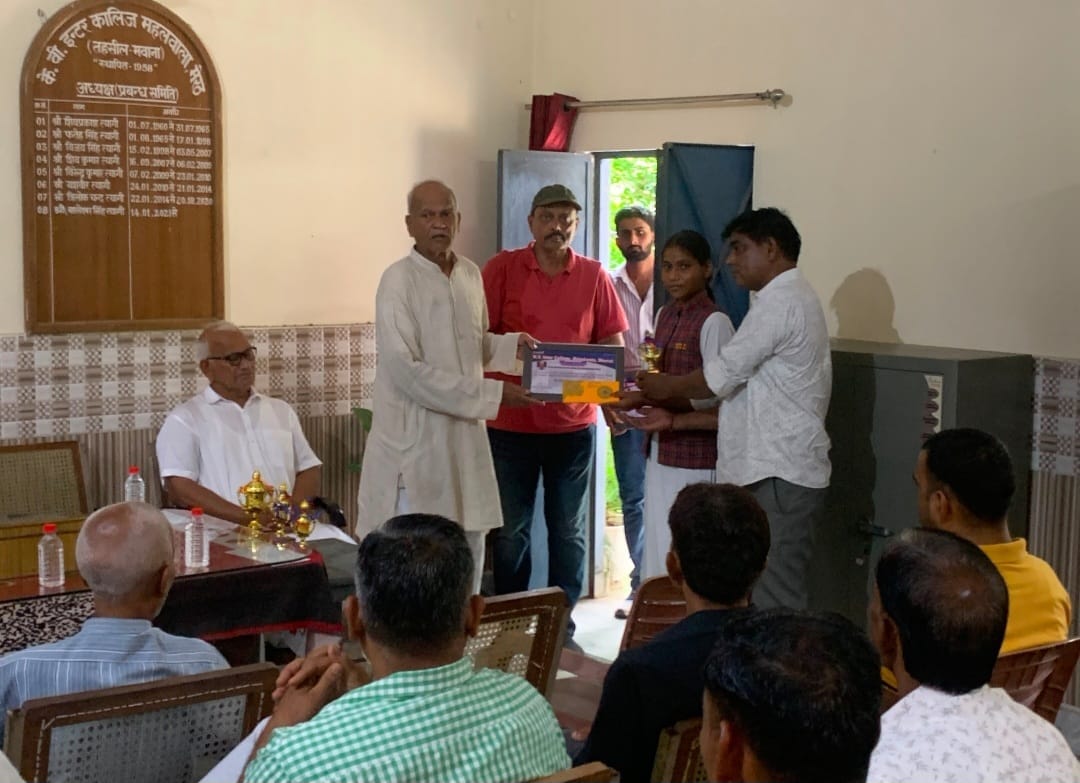 Meritorious students honored on the occasion of the birth anniversary.