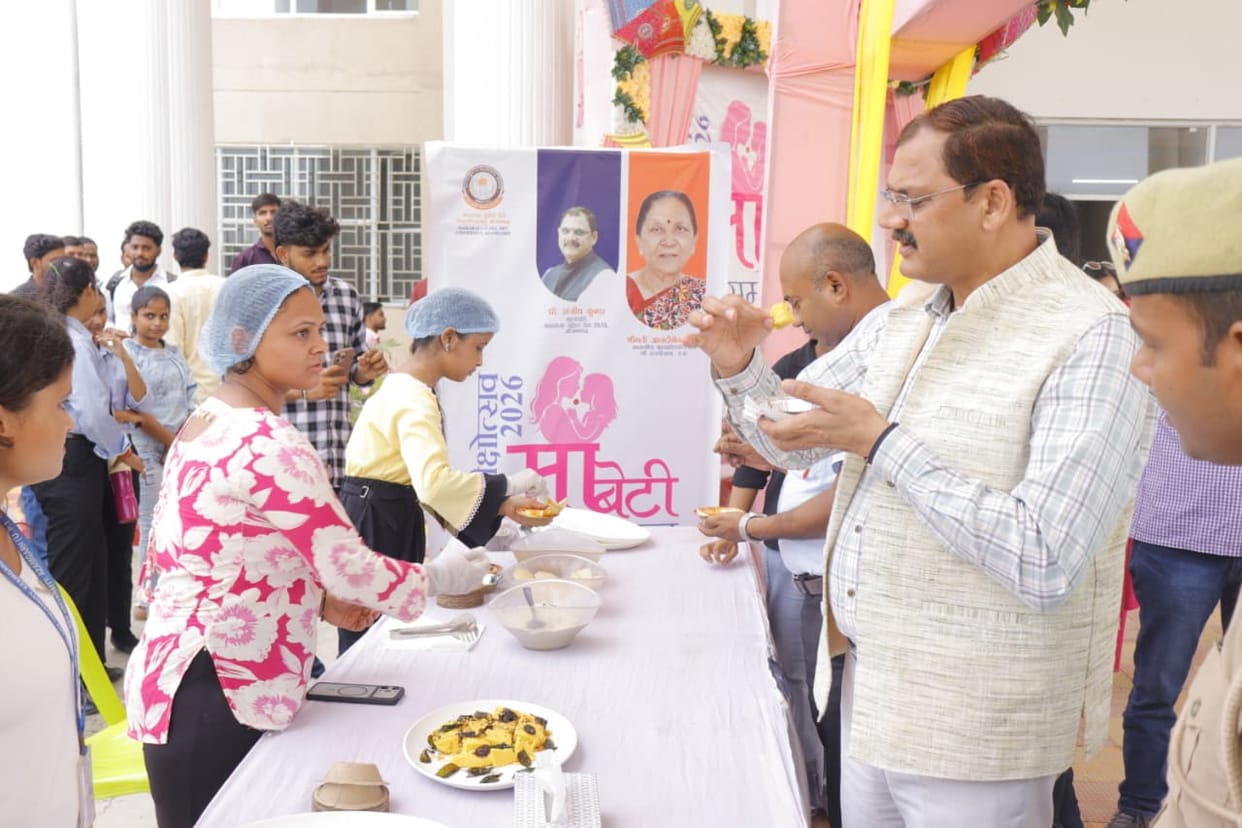 Mother-Daughter Conference Inaugurated at the University