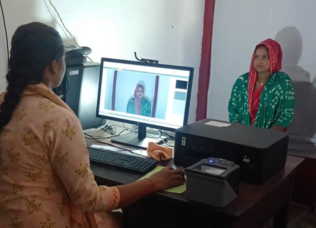 Villagers arrived to get their Aadhaar cards made