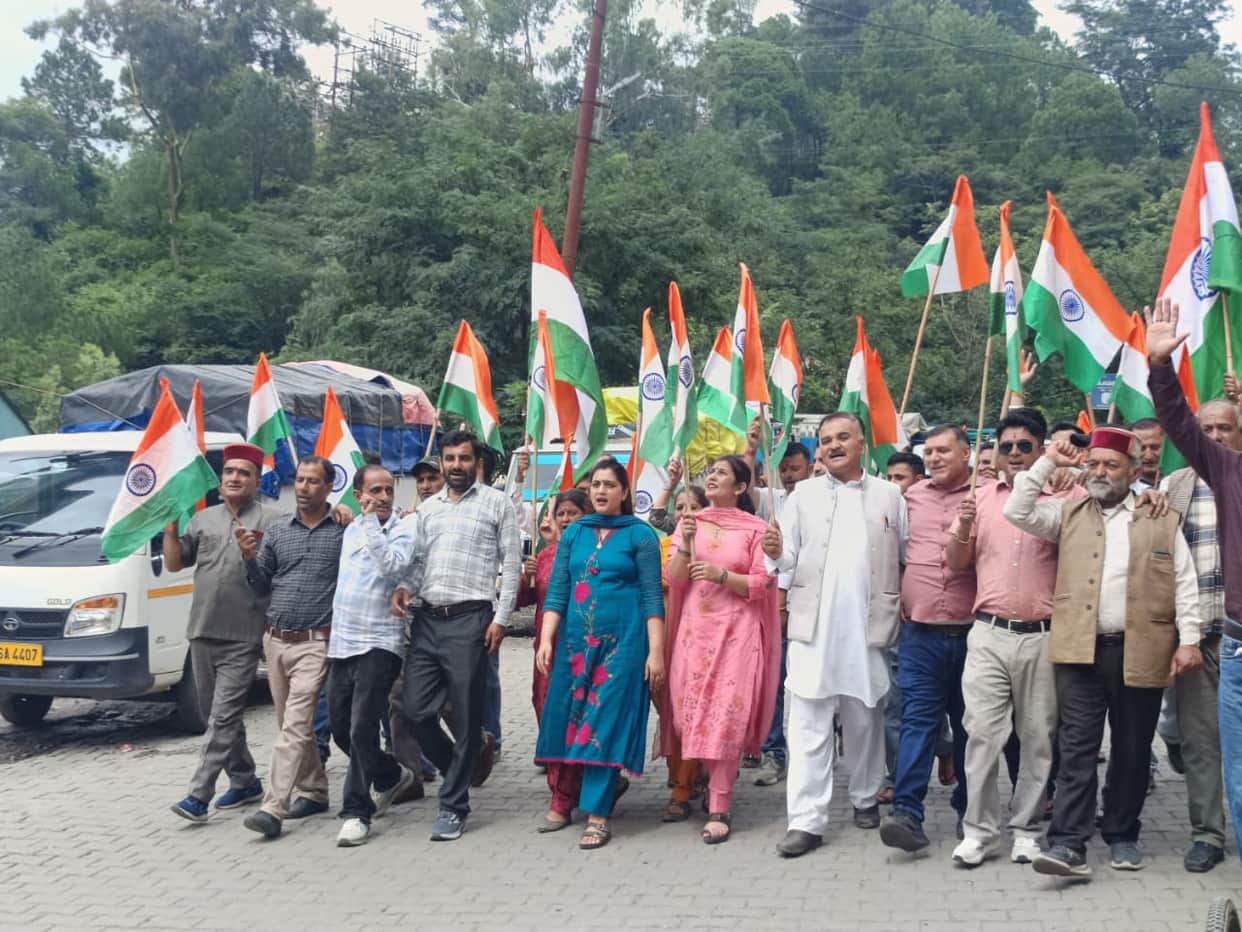 njp meeting in rajgarh