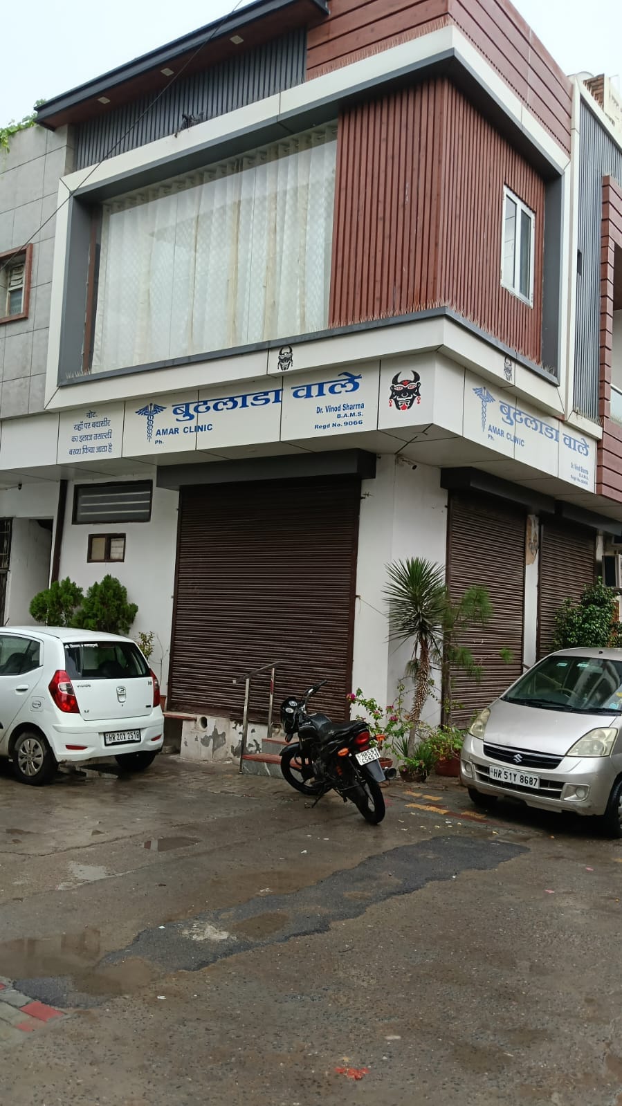 Drug smuggler's assets worth 66.49 lakh frozen