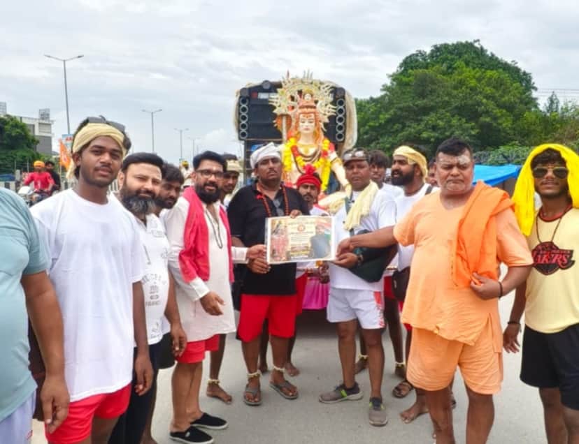 Honored the Kanwariyas.