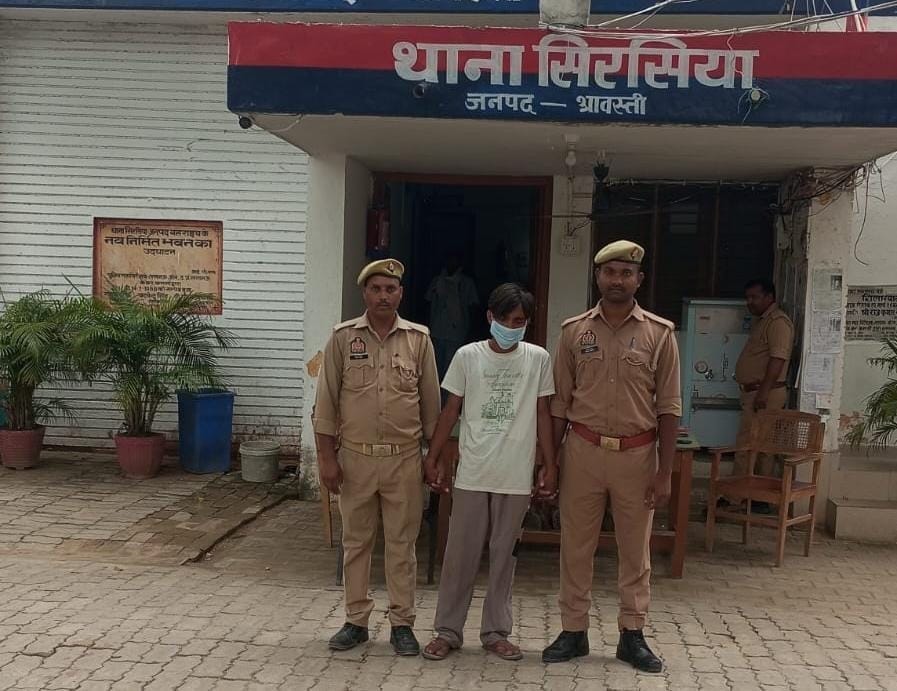 Accused arrested for raping teenage girl