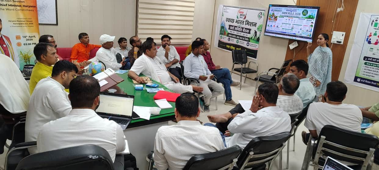 Ward committees to become active for sanitation; city's appearance to improve through public participation