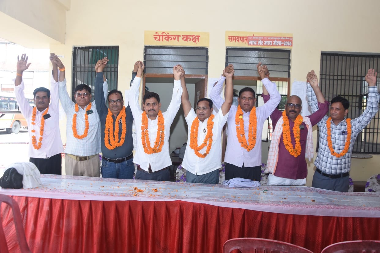Pannalal Bose became the president of the Roadways Employees Joint Council